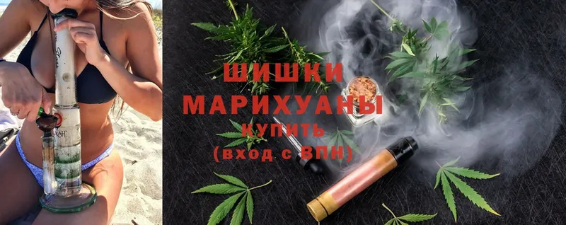 blacksprut сайт  Нестеров  Шишки марихуана LSD WEED 